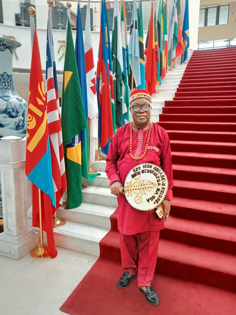 EZE NDIGBO